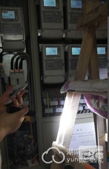 預付費遠程抄表系統(tǒng)：永州新田星中心