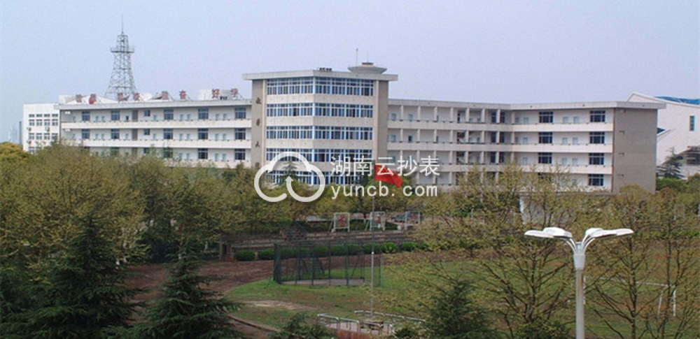 學(xué)校宿舍RS-485通訊遠程抄表方案