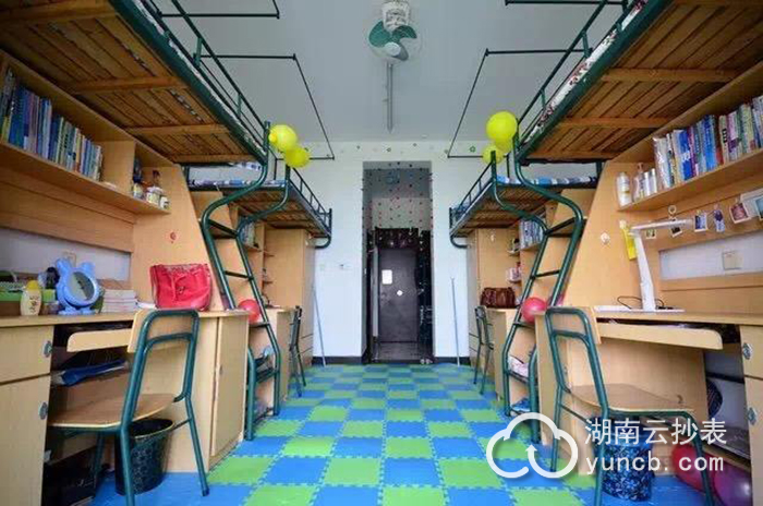 大學宿舍預付費遠程抄表系統(tǒng)