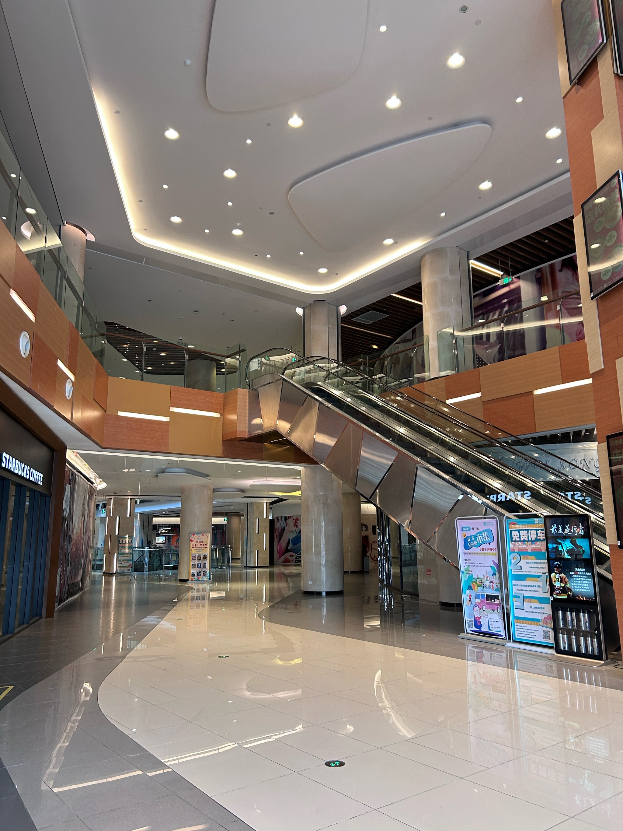 商場智能抄表系統(tǒng)：商業(yè)能耗管理的智慧引擎